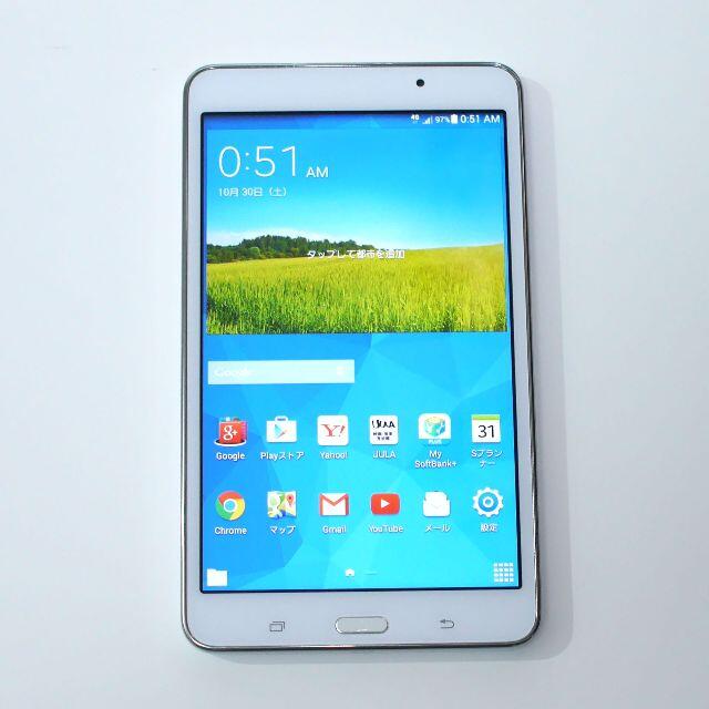 SAMSUNG(サムスン)のGalaxy Tab4 タブレット 403SC シムフリー スマホ/家電/カメラのPC/タブレット(タブレット)の商品写真