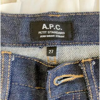 アーペーセー(A.P.C)のA.P.C デニム プチスタンダード インディゴ 27(デニム/ジーンズ)