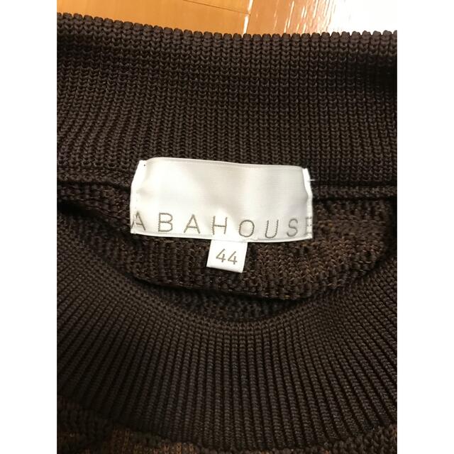 ABAHOUSE(アバハウス)の値下げ　ABAHOUSEニット メンズのトップス(ニット/セーター)の商品写真