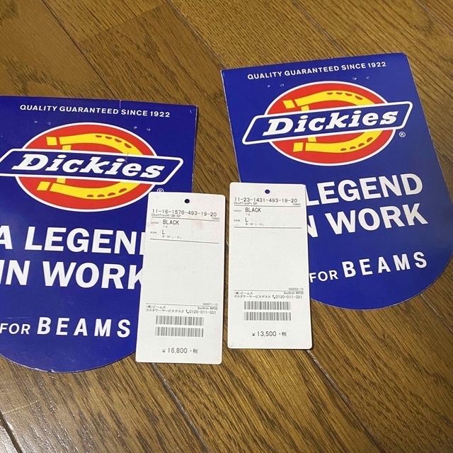 BEAMS   1st Dickies TRIPSTER BEAMS セットアップ Lの通販 by