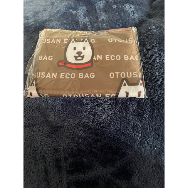 おとうさん　エコバック(9月14日まで インテリア/住まい/日用品の文房具(ノート/メモ帳/ふせん)の商品写真