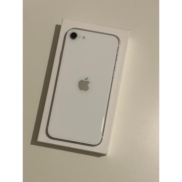 iPhone SE 第2世代 (SE2) ホワイト 64 GB iPhone SE 第2世代 (SE2) ホワイト 64 GB