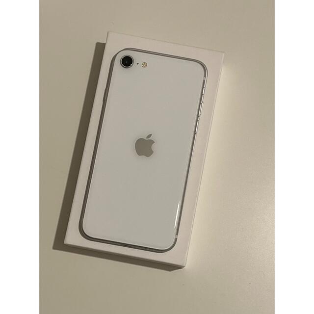 iPhone SE 第2世代 (SE2) ホワイト 64 GB 1