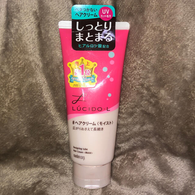 LUCIDO-L - ルシードエル デザイニングチューブ モイストヘアクリーム