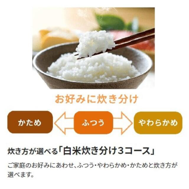 マイコン 象印極め炊きマイコン炊飯ジャー NL-DJ10LX UtTzx ...