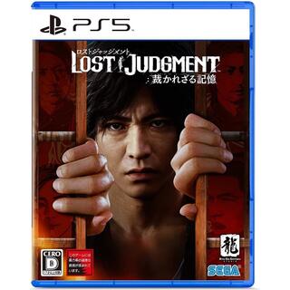 PlayStation - LOST JUDGMENT：裁かれざる記憶