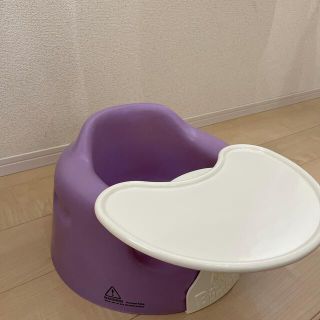 バンボ(Bumbo)のバンボ　テーブル付き(その他)