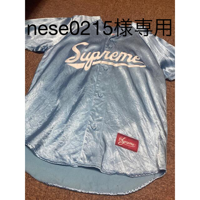 Supreme(シュプリーム)の残り1枚！先着順！シュプリームサテンベースボールシャツ メンズ 半袖S     メンズのトップス(シャツ)の商品写真