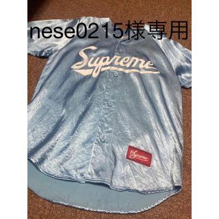 シュプリーム(Supreme)の残り1枚！先着順！シュプリームサテンベースボールシャツ メンズ 半袖S    (シャツ)