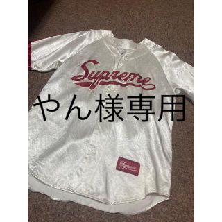 シュプリーム(Supreme)の激安！シュプリームサテンベースボールシャツ メンズ 半袖S     ホワイト(シャツ)