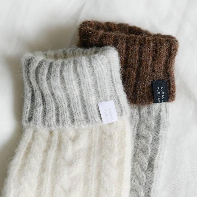 北欧暮らしの道具店 【完売】ケーブル編みの手袋 ホワイト 未使用 レディースのファッション小物(手袋)の商品写真