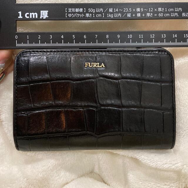 Furla(フルラ)のFURLA フルラ 財布 美品 レディースのファッション小物(財布)の商品写真