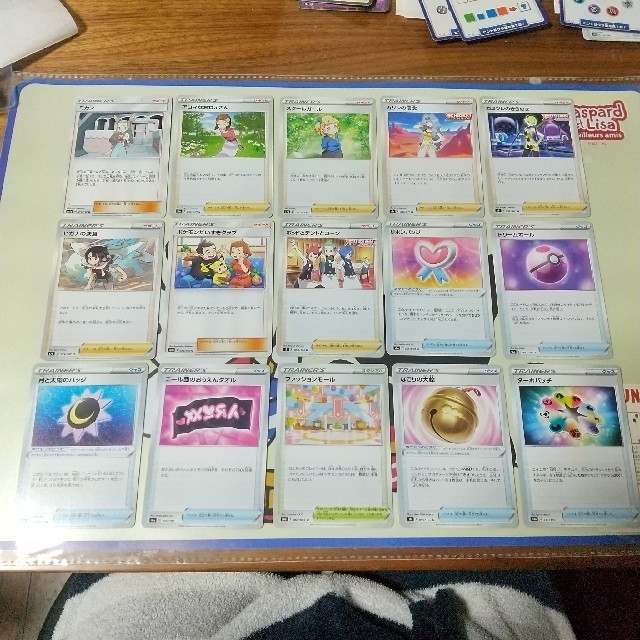 ポケモン ポケモン 女子トレーナー 可愛い系カード18枚セットの通販 By つばさ S Shop ポケモンならラクマ