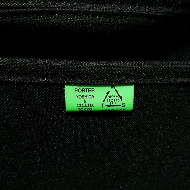 PORTER(ポーター)のポーター リュックサック美品  ユニオン 黒 レディースのバッグ(リュック/バックパック)の商品写真