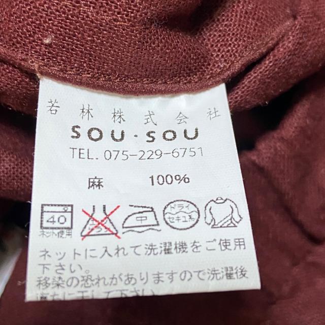 SOU・SOU(ソウソウ)のソウソウ パンツ レディース - ボルドー レディースのパンツ(その他)の商品写真