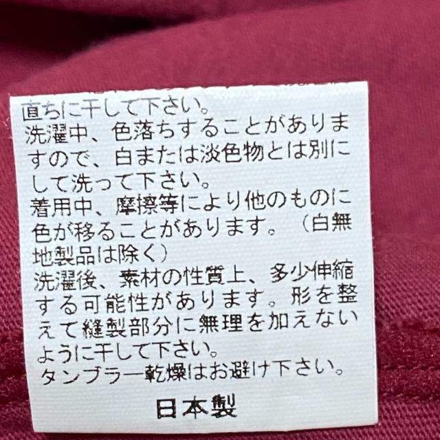 SOU・SOU(ソウソウ)のソウソウ 長袖カットソー サイズS - レディースのトップス(カットソー(長袖/七分))の商品写真