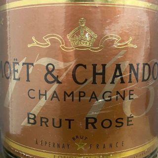 古酒入門 モエ・エ・シャンドン ロゼ 1990年代 やすくっ 古酒入門 モエ・エ・シャンドン ロゼ 1990年代 やすくっ