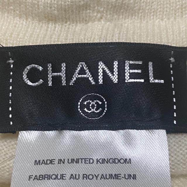 CHANEL(シャネル)のシャネル パンツ サイズ38 M レディース - レディースのパンツ(その他)の商品写真