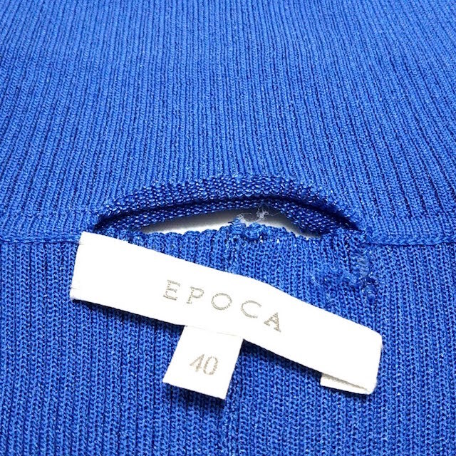 EPOCA(エポカ)のエポカ カーディガン サイズ40 M - ブルー レディースのトップス(カーディガン)の商品写真