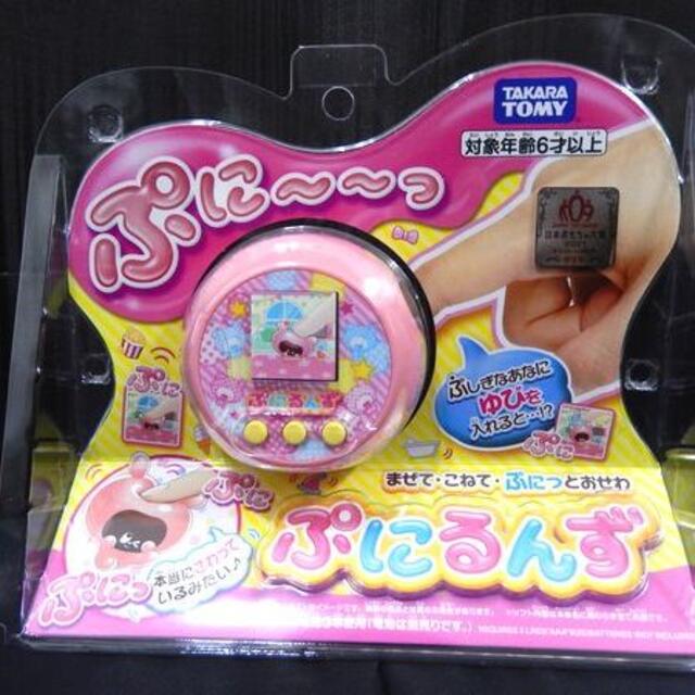 ぷにるんず ぷにピンク タカラトミー 育成電子ペット