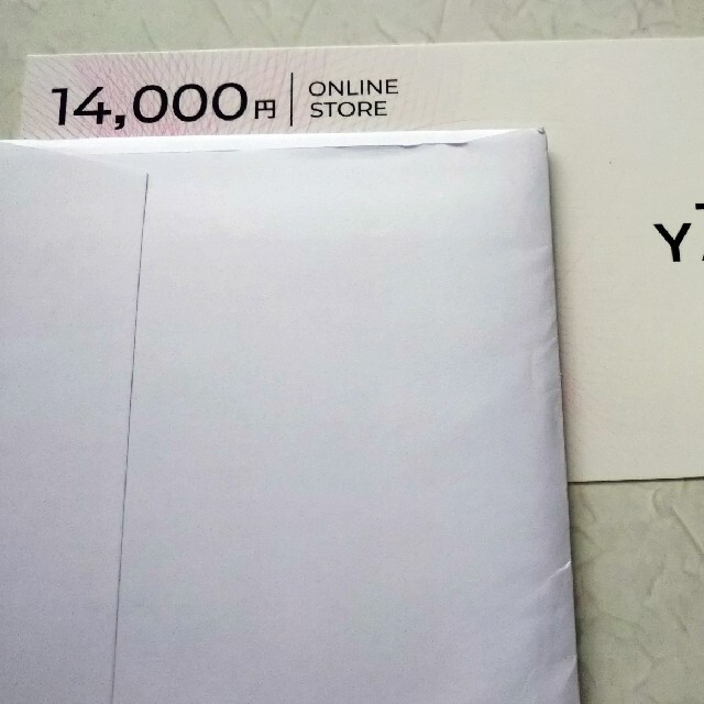 YA-MAN(ヤーマン)のヤーマン　株主優待　14000円 チケットの優待券/割引券(ショッピング)の商品写真