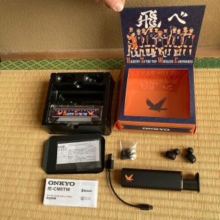ONKYO - ハイキュー‼︎コラボ ワイヤレスイヤホン 烏野高校verの通販