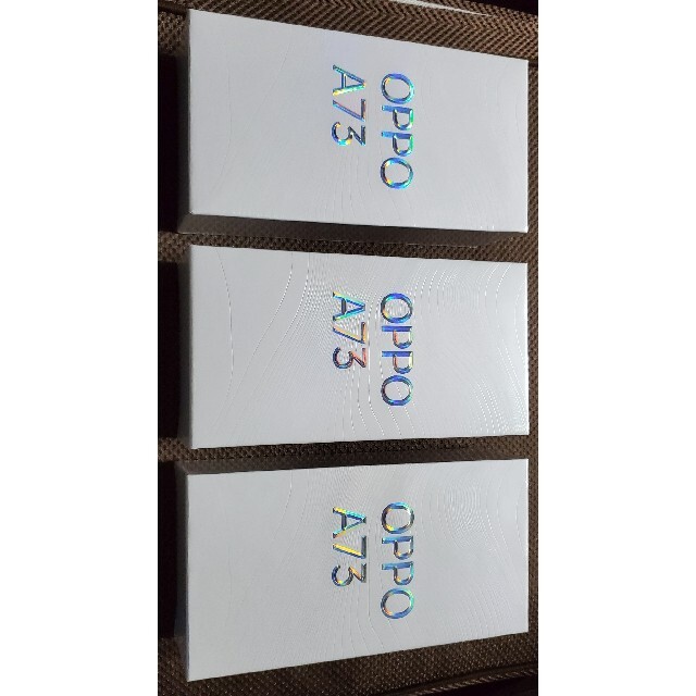 3個セット!OPPO A73 ネービーブルー 楽天モバイル 送料無料 3個セット!OPPO A73 ネービーブルー 楽天モバイル 送料無料