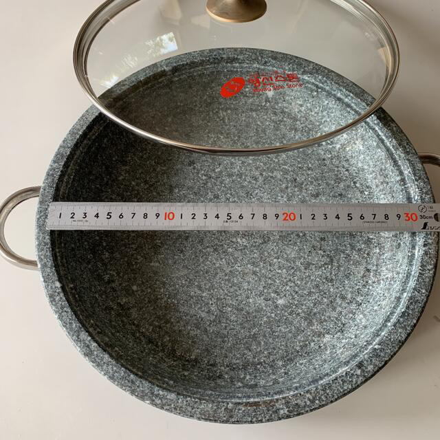 天然石ターコイズ 新品 石鍋 内径約30cm 送料込 天然石 ビビンバ 即日