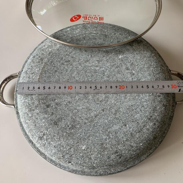 天然石ターコイズ 新品 石鍋 内径約30cm 送料込 天然石 ビビンバ 即日