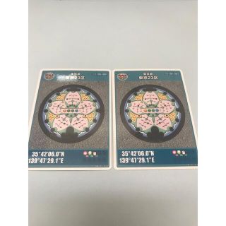 マンホールカード　東京都　東京23区　2枚(その他)