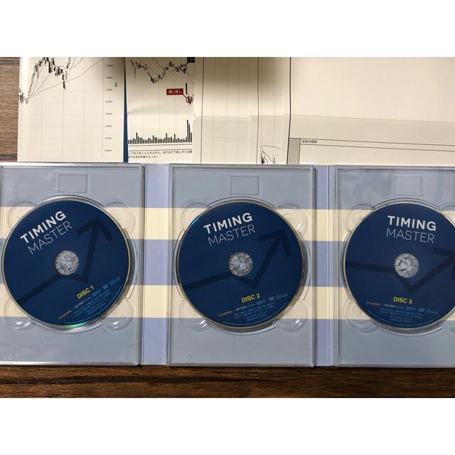 タイミングマスター　DVD３枚（TSUTAYA×株の学校ドットコム） エンタメ/ホビーの本(ビジネス/経済)の商品写真