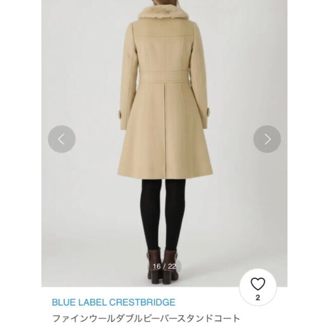 BURBERRY BLUE LABEL(バーバリーブルーレーベル)のブルーレーベルクレストブリッジ  コート レディースのジャケット/アウター(ロングコート)の商品写真