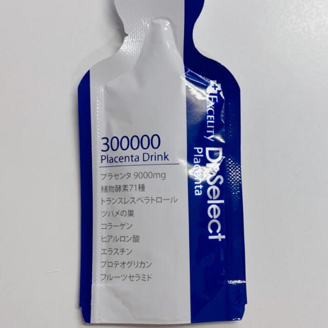 ✨新品未使用✨飲む美容液✨ドクターセレクト300000プラセンタドリンク　60包 食品/飲料/酒の健康食品(その他)の商品写真