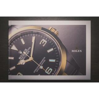 ロレックス(ROLEX)のROLEX ロレックス 非売品 カタログ プライスリスト付(腕時計(アナログ))