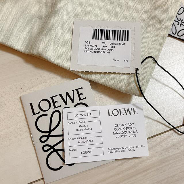 LOEWE(ロエベ)の【新品未使用】 ロエベ ラゾ ミニ 2way ショルダー ハンド バッグ レディースのバッグ(ショルダーバッグ)の商品写真