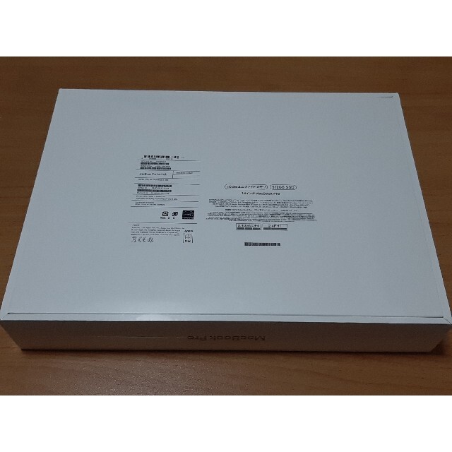Mac (Apple)(マック)の【新品・未開封】MacBook Pro 14インチ MKGP3J/A スマホ/家電/カメラのPC/タブレット(ノートPC)の商品写真