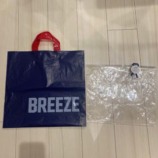 ブリーズ(BREEZE)のbreeze ブリーズ　ショップ袋　ショッパー　袋　ビニール　プレゼント　包装(ショップ袋)