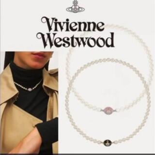 ヴィヴィアンウエストウッド(Vivienne Westwood)のVivienne Westwood LOELIA ボタンオーブパールチョーカー(ネックレス)