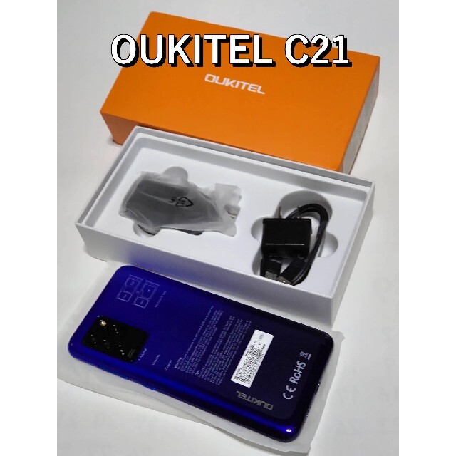OUKITEL C21 デュアルSIM 楽天と他SIMを同時使用可 SIMフリー