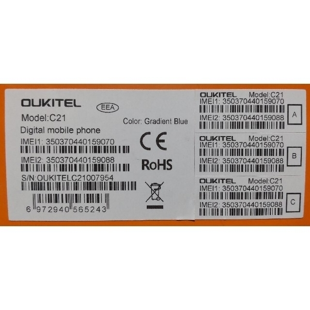 OUKITEL C21 デュアルSIM と他SIMを同時使用可 SIMフリー64GBディスプレイサイズ