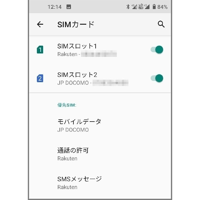 OUKITEL C21 デュアルSIM と他SIMを同時使用可 SIMフリー64GBディスプレイサイズ