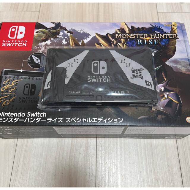 Switch 画面本体のみ 『モンスターハンターライズ』ダウンロード版  同梱版