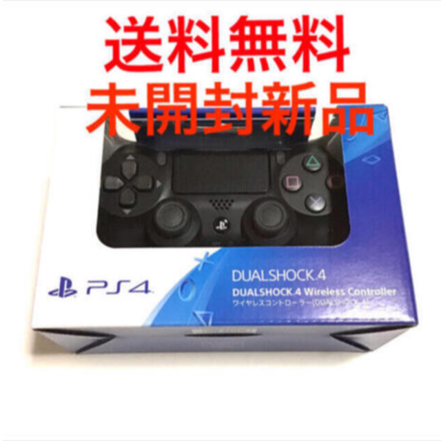 ゲームソフト/ゲーム機本体ワイヤレスコントローラー DUALSHOCK4 ジェット・ブラック 黒