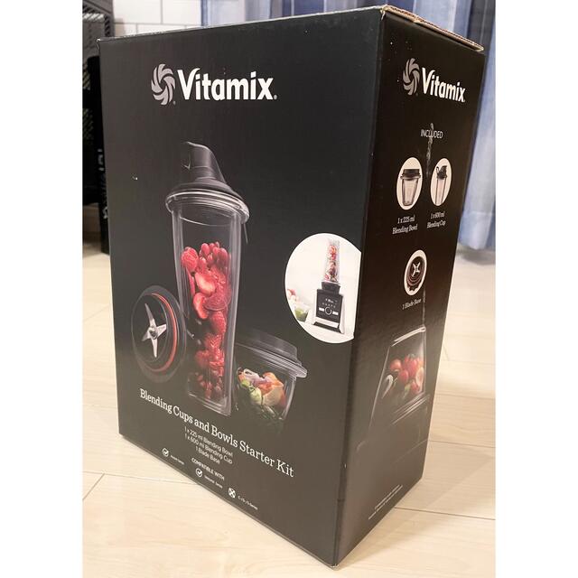 【極美品】vitamix ブレンディングカップ　VM0191ブレンディングカップ