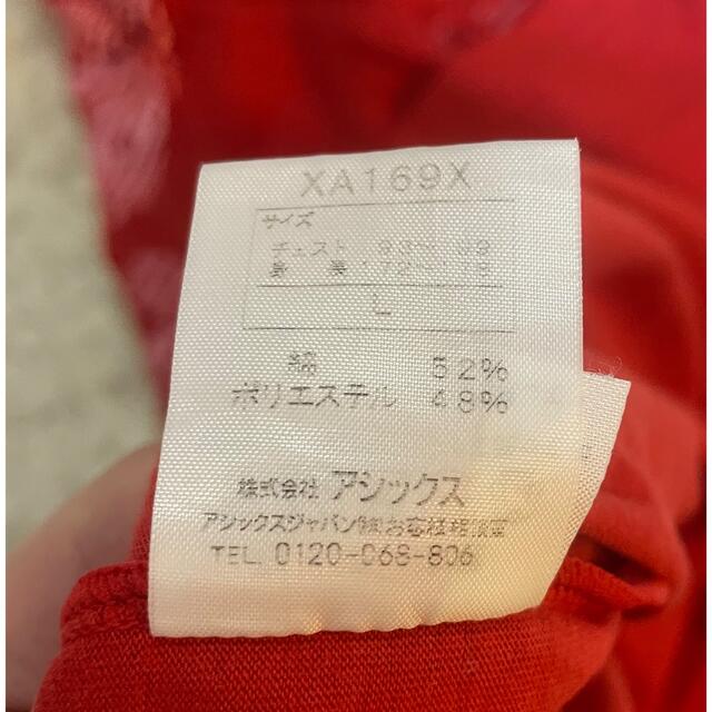 asics(アシックス)のアシックス オリンピック Tシャツ メンズのトップス(Tシャツ/カットソー(半袖/袖なし))の商品写真