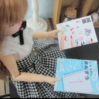 みぽぽん様専用ページですの通販 by koe*'s shop|ラクマ