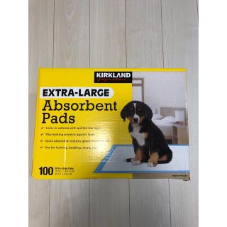 コストコ(コストコ)の【新品】KIRKLAND(カークランド) エクストララージ　ペットシーツ(犬)