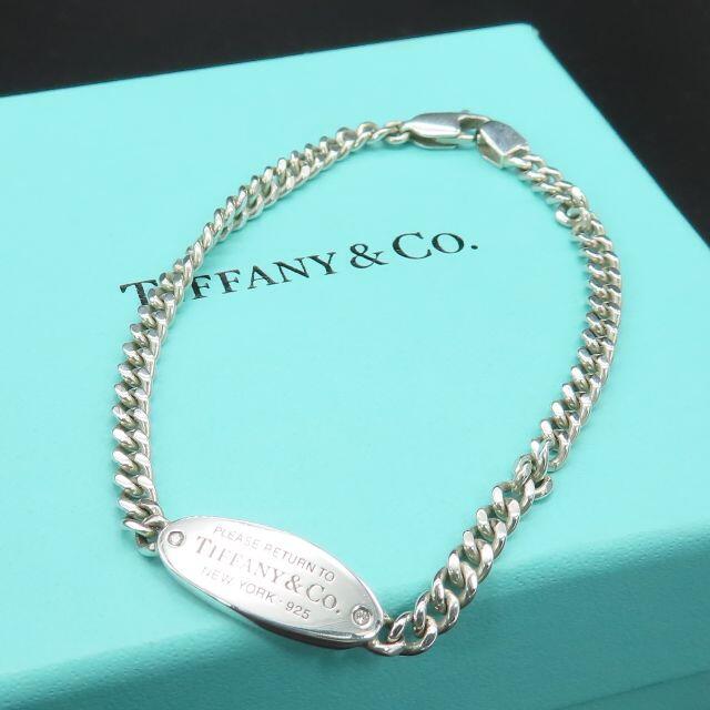 ＴＩＦＦＡＮＹ＆ＣＯ.ブレスレット 値下げ交渉可