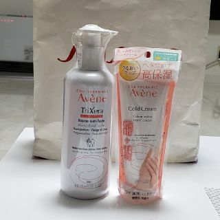 アベンヌ(Avene)のアベンヌ トリクセラNT フルイドクリーム &ハンドクリーム(ボディクリーム)