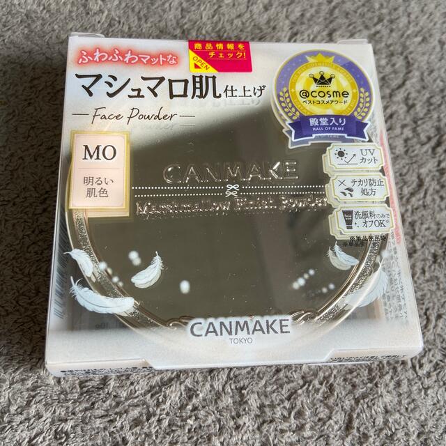 CANMAKE(キャンメイク)のキャンメイク(CANMAKE) マシュマロフィニッシュパウダー マットオークル( コスメ/美容のベースメイク/化粧品(フェイスパウダー)の商品写真